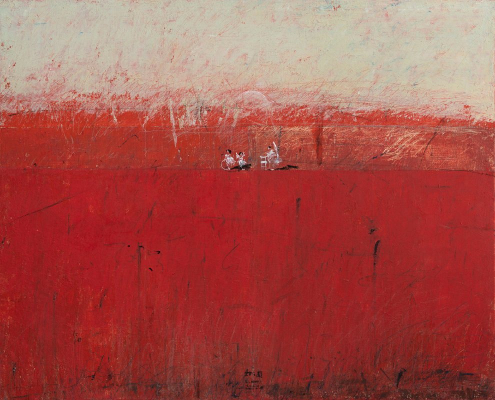 Corail